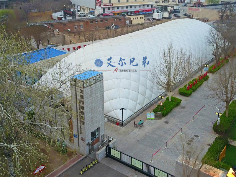 南倉中學氣膜館