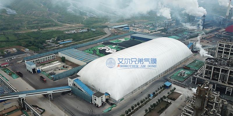 氣膜改造 氣膜改造