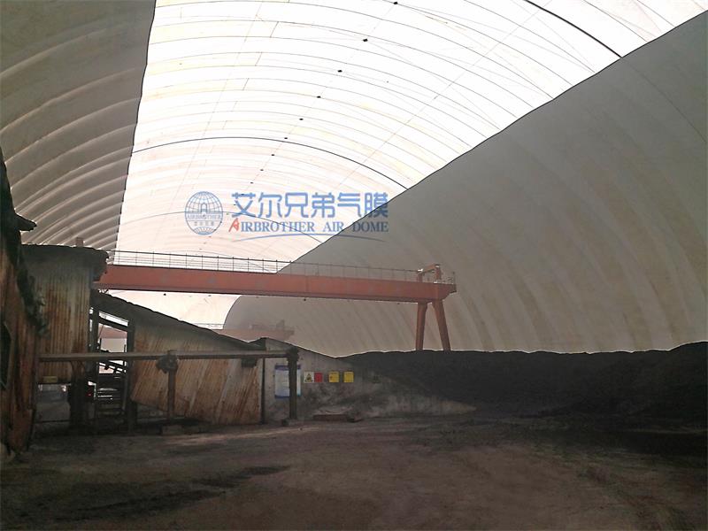 污染作業區采用氣膜來全封閉的特點