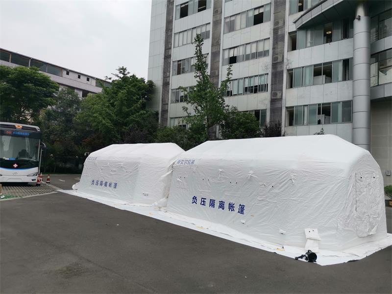 負(fù)壓隔離帳篷 負(fù)壓隔離帳篷