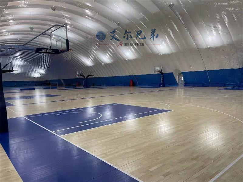 建一個氣膜籃球館，可以使用多久？