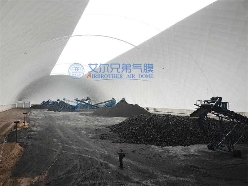 氣膜建筑：引領儲煤行業邁向規范化與環保的新紀元