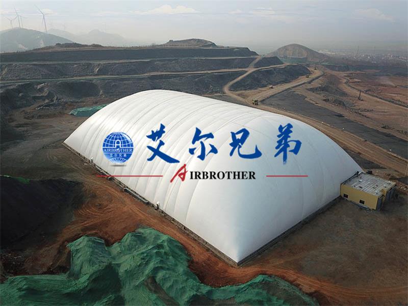 氣膜建筑為煤場環保發展注入動力