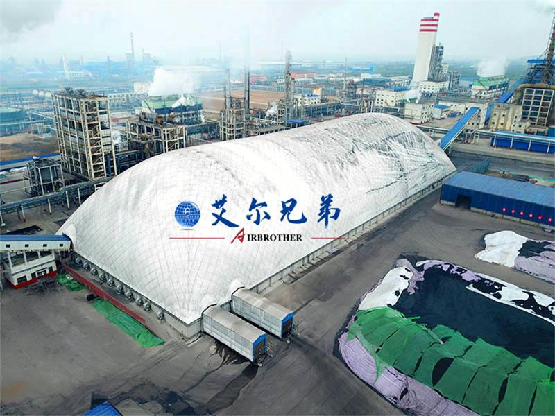 氣膜建筑引領著煤炭儲存領域的綠色變革