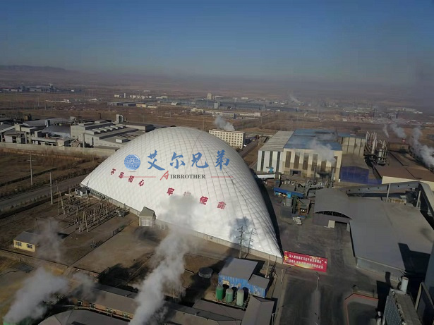 氣膜建筑給煤場提供新型環保解決方案