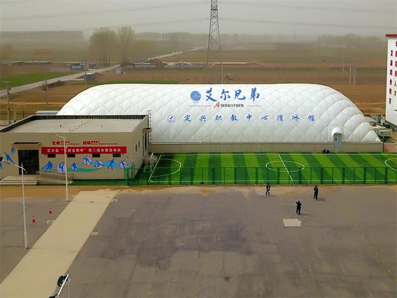 氣膜羽毛球場結構簡單，維護起來更容易