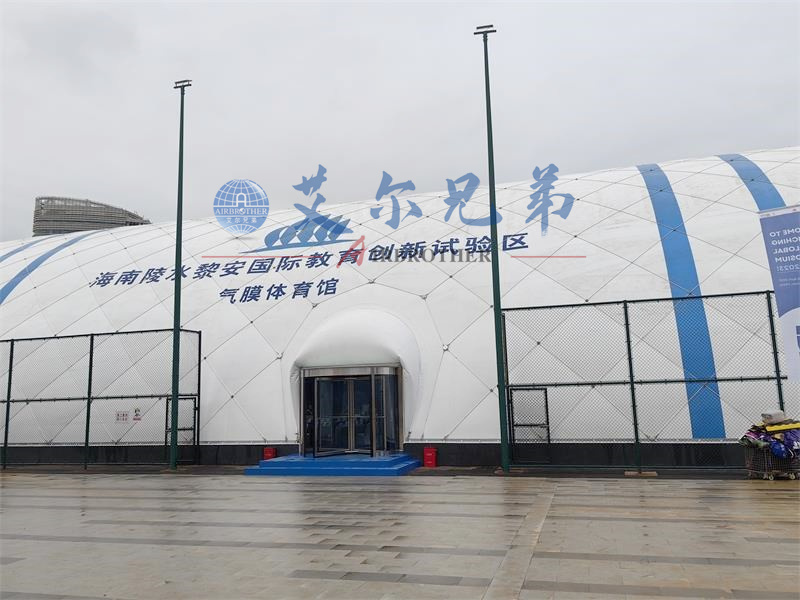 氣膜羽毛球館，打造全民健身新格局