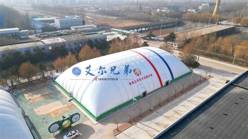 氣膜體育館現代運動空間的新選擇