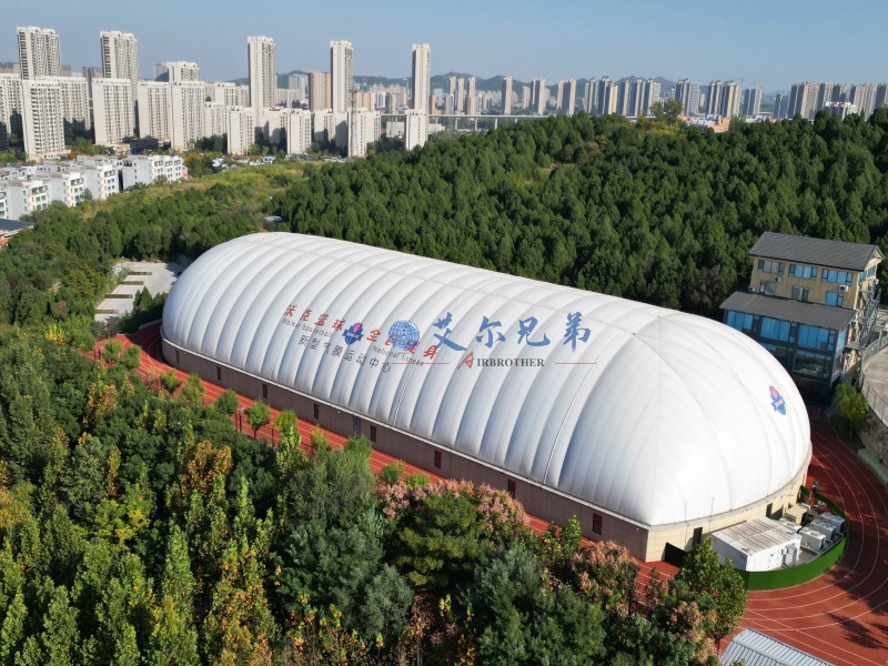 充氣膜建筑 充氣膜建筑